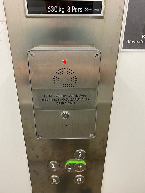 Últimas notícias da empresa sobre Os telefones de emergência de J&R são instalados em elevadores letães