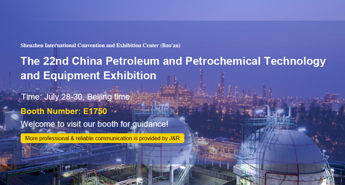 Últimas notícias da empresa sobre J&R participará no 2ò petróleo de China & na exposição petroquímica da tecnologia e do equipamento