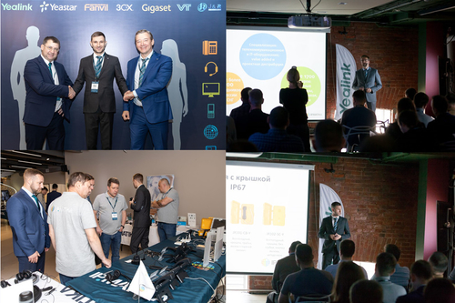 Últimas notícias da empresa sobre Os produtos da tecnologia de J&R participam na exposição do produto em Rússia