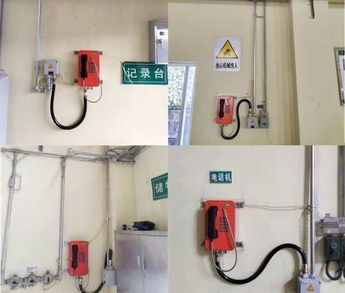 Últimas notícias da empresa sobre Telefone JREX103 à prova de explosões instalado no central química de Yunnan