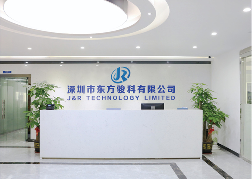Últimas notícias da empresa sobre A tecnologia do JÚNIOR participou na exposição do petróleo em Hangzhou