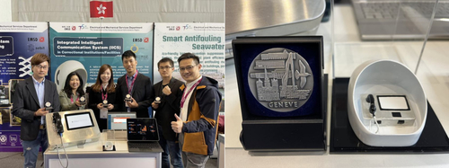 Últimas notícias da empresa sobre Os clientes de Hong Kong ganharam o prêmio de prata na exposição internacional da invenção de Genebra com prisão esperta