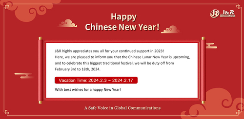 Últimas notícias da empresa sobre Observação chinesa do feriado do ano novo!