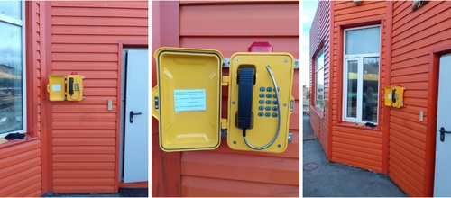 Últimas notícias da empresa sobre Melhorando a segurança e a comunicação nas ferrovias russas com o telefone à prova de água