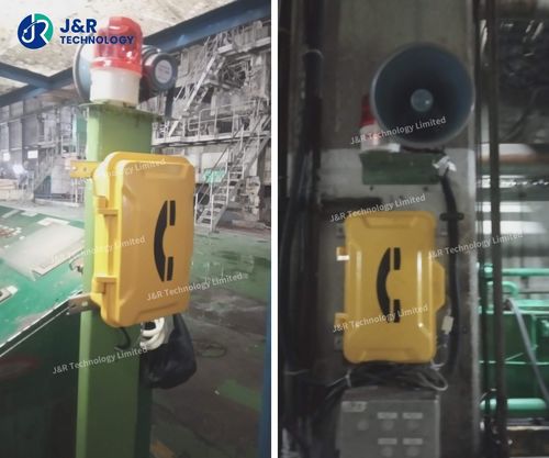 Últimas notícias da empresa sobre Indonesian Factory deployed Industrial Communication with Rugged Waterproof Telephone JR101-FK-HB-AL