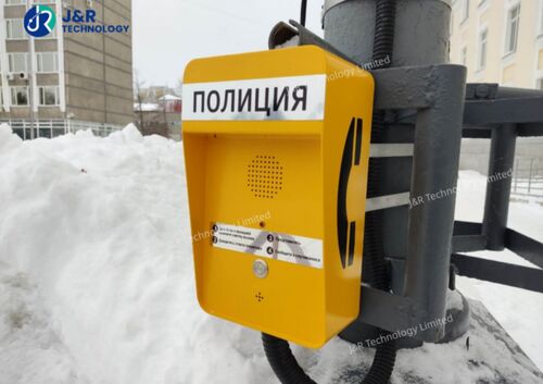Últimos blogs da empresa sobre Enhancing Public Safety in Russia’s Safe City Initiative with the JR306-SC-4G 4G Wireless Intercom