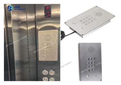 Últimos blogs da empresa sobre Enhancing Elevator Safety in Kuwait with the JR309-FK-4G 4G Wireless Emergency Intercom