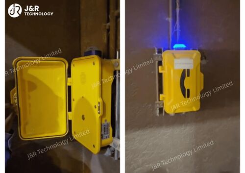 Últimos blogs da empresa sobre Conectando as profundezas da Arábia Saudita: uma robusta telefonia IP protege comunicações críticas em túneis