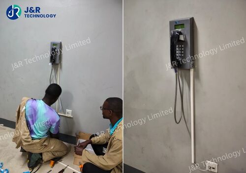 Últimos blogs da empresa sobre O Backbone de Comunicação Confiável para a Infraestrutura de Estacionamento de Uganda: JR212-FK-SIP Telefone SIP Resistente a Vandalismo