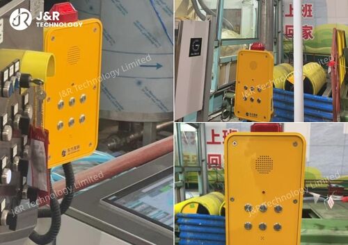 Últimos blogs da empresa sobre Aprimorando a Comunicação e a Segurança em Siderúrgicas com Sistemas de Intercomunicador Handsfree SIP e Alto-falantes Amplificados