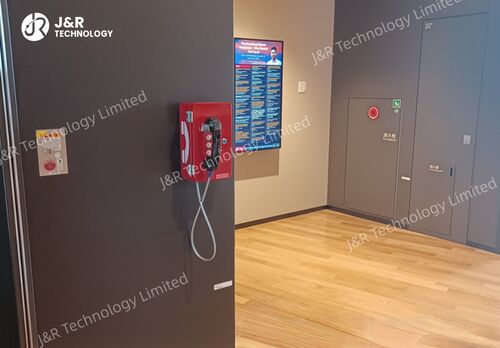 Últimos blogs da empresa sobre Telefone de Emergência Analógico Personalizado para uma Universidade Japonesa
