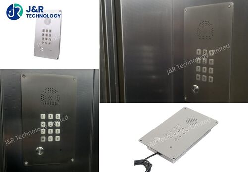 Últimos blogs da empresa sobre Telefone de emergência analógico JR309-FK-IW instalado no projeto de elevador de clínica russo para melhorar a segurança dos passageiros