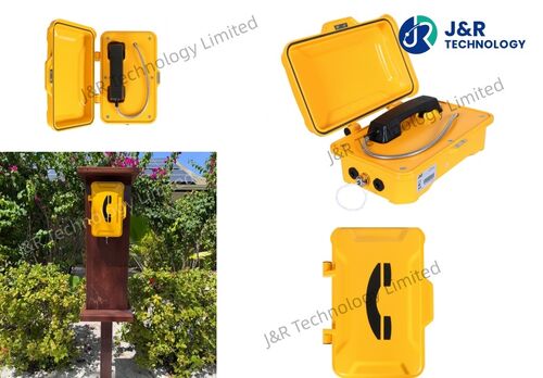 Últimos blogs da empresa sobre Melhoria da segurança dos hóspedes e comunicação ao ar livre com telefones IP66 resistentes às intempéries nos resorts das Maldivas