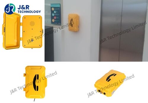 Últimos blogs da empresa sobre Telefone industrial à prova d'água JR102-SC-SIP instalado em uma escola em Monterrey para aumentar a segurança do campus