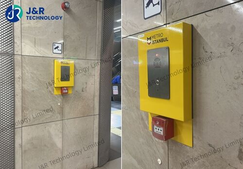 Últimos blogs da empresa sobre Telefone de emergência JR301-SC-IW da J&R Technology instalado com sucesso no projeto de metrô de Istambul