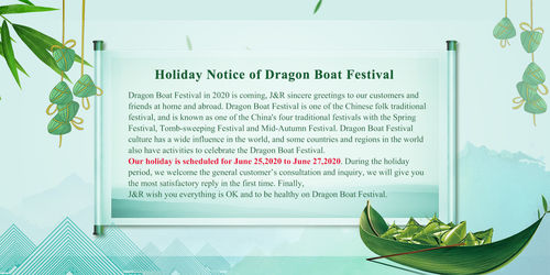 Últimas notícias da empresa sobre Observação do feriado do festival de barco de dragão