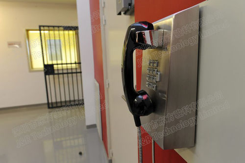 Últimas notícias da empresa sobre Telefone da prisão do Anti-vândalo de J&R instalado em Dijon, França