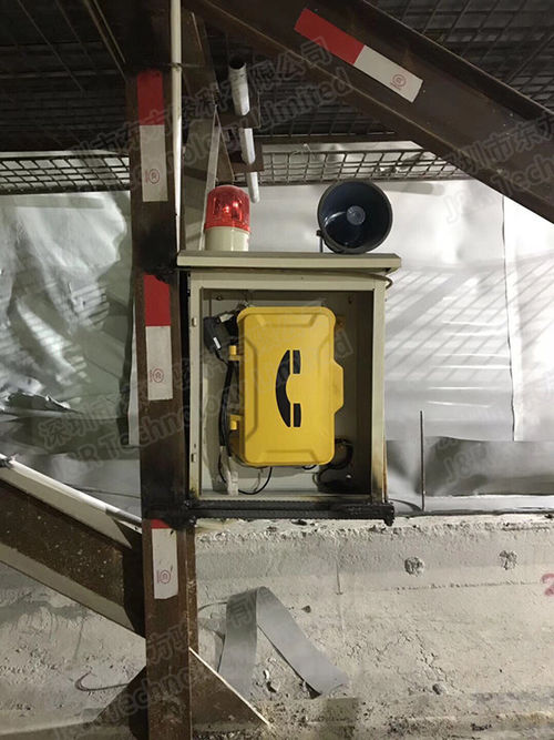 Últimas notícias da empresa sobre Telefone da transmissão da estrada de ferro de J&R usado no metro do Pequim