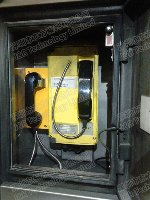 Últimas notícias da empresa sobre Telefone de emergência de J&R usado em Hong Kong