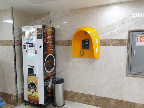 Últimas notícias da empresa sobre Projeto acústico à prova de som da cabine de telefone em Arábia Saudita