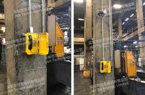 Últimas notícias da empresa sobre Projeto de Telefone Industrial Impermeável - Brasil