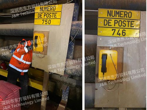 Últimas notícias da empresa sobre Projeto do Túnel de Modane na França