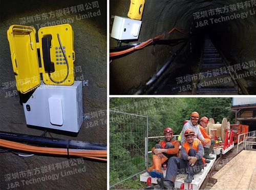 Últimas notícias da empresa sobre Projeto de telefone de emergência para túneis de construção na Suíça