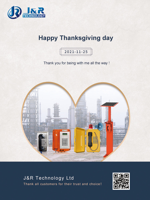 Últimas notícias da empresa sobre Dia feliz da ação de graças!