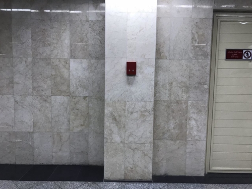 Últimas notícias da empresa sobre Pontos da ajuda - fornecendo passageiros os serviços da emergência e de informação