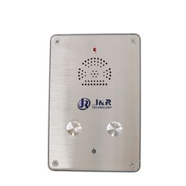 Bom preço. Seletor da velocidade do vândalo do telefone de aço inoxidável da emergência do elevador do elevador de VoIP SOS anti on-line